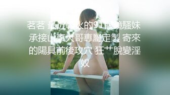 [亞洲無碼] 大神江湖之不良人偷拍美女裙底风光神级运气 抄底穿着睡衣的妹子居然 没穿内裤[RF_MP4_577MB]