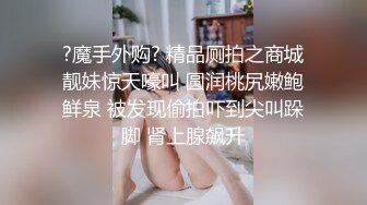 5-16新流出酒店偷拍❤️电影投影房舔逼狂魔和反差婊眼镜骚女友黑丝白丝情趣生活