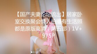 MMZ-032-女神的性辅导-寻小小