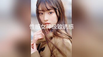 高鐵露出女神『Naomi』全付費性愛私拍 海邊激操 公廁口爆