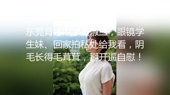 精品酒店偷拍聽對話貌似大長腿高挑美女窮追不舍終於當上了中年男領導的情婦，騷屄肯定緊實，接連操了她兩次呻吟大叫