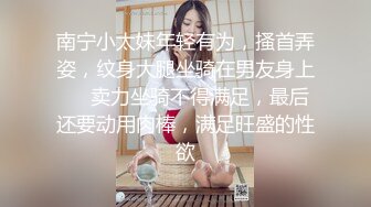 【MP4/HD】超棒颜值国人小伙操逼！掏出大屌让妹子舔，无毛骚逼猛操，两个奶子直晃动