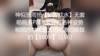 少女集中营跟大哥激情3P玩双飞，一起舔鸡巴口交玩弄，露脸撅着屁股被大哥草，无套轮草直接内射