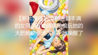 STP28483 网红女神最新极品嫩鲍超人气网红女神▌柚子猫▌萨勒芬妮2 中出Cos可爱女上司 爆裂亮丝淫靡内射 VIP0600