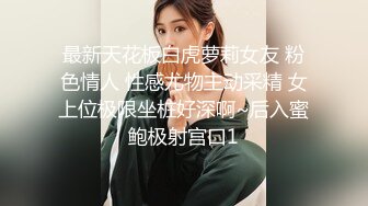 kcf9.com-蓝衣新人妹妹！被两男随意调教！修长美腿白丝袜，震动乳夹玉米插穴，无毛骚逼特写，骑乘位被胖子草