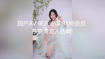 极品小情侣私拍泄密✿颜值高冷的JK眼镜娘小姐姐被操的淫相必露，奶子摇摇欲坠 从娇喘到淫叫 从害羞到妩媚