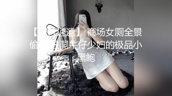 风情御姐 黑丝诱惑【慕小蕾】良家御姐下海搔首弄姿 揉B自慰 诱惑【11v】  (7)