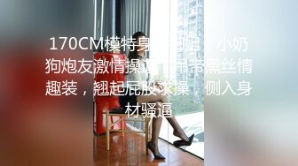 【新速片遞】 【超人气❤️尤物】Couple✨VIP收费1888流出 高颜值反差婊车震肉偿金主 肉棒后入蜜臀直怼宫口 淫媚女神口爆采精