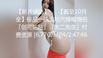 萝莉社的美女博主❤️给国内屌丝体验泰国租妻文化 - 体验一回异国妻子~1