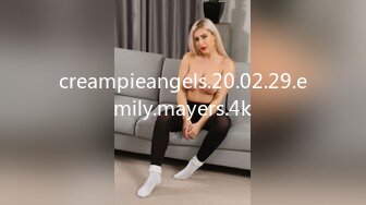 creampieangels.20.02.29.emily.mayers.4k