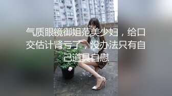 帅哥的兼职工作