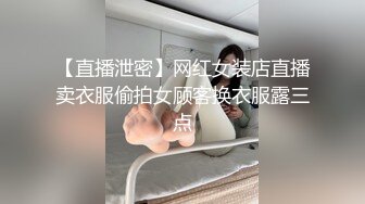 招鸡自拍