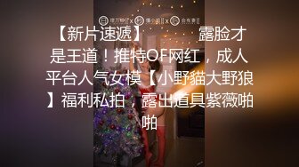 ❤️极品粉嫩双马尾❤️可爱00后小母狗，表面是大家文静乖巧小学妹 私下是爸爸的小淫娃 又乖又反差，双马尾攻速拉满