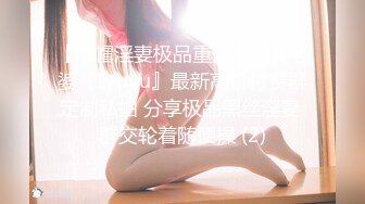 ✿优雅气质尤物✿情趣小护士巨乳翘臀等着炮友的鸡巴插入，主动送上门给已婚高管操 高冷御姐女神被操到神魂颠倒