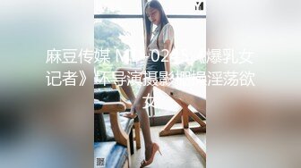 “好想被爸爸的鸡巴肏，下面一直在流水”超嗲呻吟声，各种淫语，在校极品反差女神 (8)