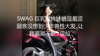  娇小年轻女友和猥琐头套男啪啪做爱，卫生间花样调教，无套爆菊花