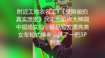 摄影师和欧美模特 激情在线