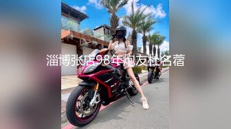 【小美一线天】御姐下海！我靠！超漂亮气质大美女，一根棒子把自己玩得湿漉漉 (7)