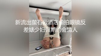 男魔小天探花再约JK裙肉肉萌妹子啪啪，特写张开双腿摸逼口交侧入骑坐猛操