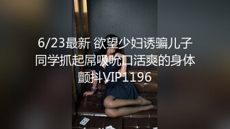 多次迷玩00后小嫩妹小穴超紧还很滑