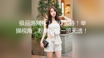 美女集中营〖群女战火〗美女们都在玩手机 粗屌哥性欲高涨随便拉过一个无套就开操 内射玩再干另一个 高清源码录制