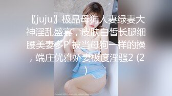 [超清]纹身男沙发打桩反差媳妇