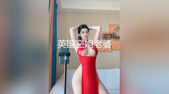 【上海美女留学生02】与大屌老外的淫乱性爱视频估计家里人看到会被气死.