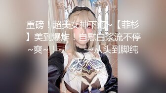 人妻被入室强奸 欲求不满主动迎合