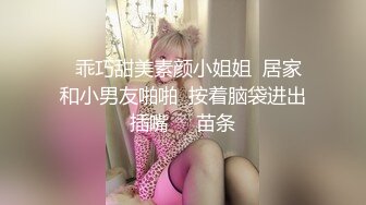 太刺激了！健身房老板把女员工操到前台【完整版69分钟已上传下面】