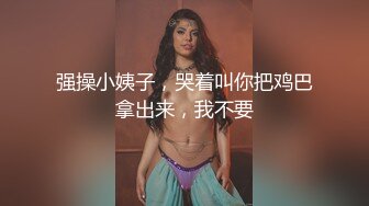 高颜值美女跳蛋塞逼逼震动自慰第五部 逼逼很粉嫩跳蛋塞抽插自慰高潮出白浆 很是诱惑喜欢不要错过!