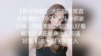 爱吃鸡的美少妇非常有气质，全程露脸给大哥吃鸡巴，各种体位激情做爱骚味十足，让大哥直接撸射在脸上