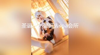 (4K)(おにゃんん)(fc3204751.wf75ukko)セク堕ち！ デカチンで生ハメされアクメ！ 最後は『って言ったのに (2)