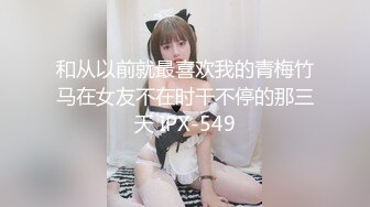 [原创] 紧身裤勒进骚逼磨得淫水直流 谁来给熟女阿姨止止痒 50秒日期验证