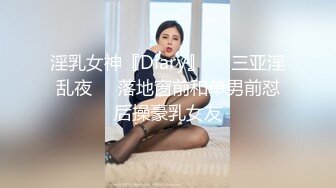 【yunjini】大奶肥臀S曲线，顶级模特订阅OF福利，脸逼同框道具紫薇，各种淫荡高潮脸 (2)