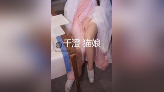 @111秀人网女神