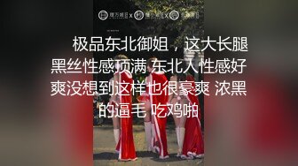 OnlyFans臀控福利【cutefruit18】极品巨臀~视觉效果拉满~坐脸视角自慰【269V】 (245)