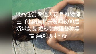 STP26081 【一身红衣超美颜值女神】美腿高跟鞋极品，跪在地上特写，大屁股扭来扭去，掰开肥穴极度诱惑