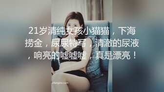 西安夫妻、八字奶人妻做爱像杀猪一样，又浪又爱做，被艹得嘶声歇底 27V！