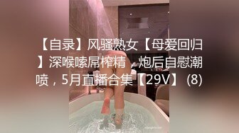 ✿优雅风骚并存✿高挑气质性感地产销售女神 身材真是极品一般人比不上 玲珑身段前凸后翘，满足一切幻想，干的她翻白眼