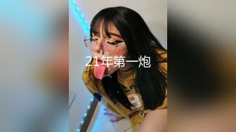 SOE-926 [无码破解] 発育する巨乳 Hカッ