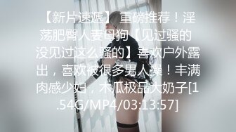 MDX-0236-02_哆啦AV梦春节特辑EP2_青梅竹马淫乱3P官网-沈娜娜