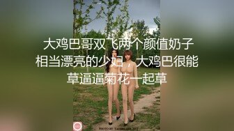 良家熟女大姐 在家吃大肉棒 口技不错 吃的很投入津津有