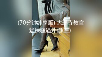   老中医SPA按摩会所 来了个极品女顾客 这骚货肯定是个老司机 主动抓住鸡巴 主动骑身上