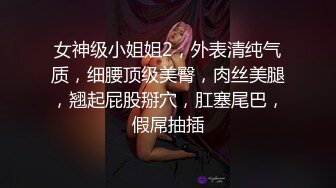 【CP经典】商场女厕全景偷拍14位年轻妹子颜值都还挺不错的（二 ） (11)