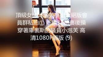 麻豆传媒&PsychoPornTW联合出品 性感少妇被老外大鸡巴操的双腿发抖