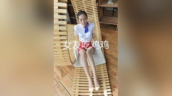 【新片速遞】 ✨【萝莉狂喜】超幼齿露脸合法萝莉「小雯宝宝」付费购买资源 极度反差小母狗白丝M腿水晶棍插入粉逼自慰