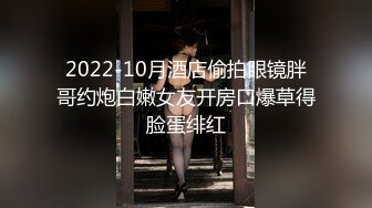 【新片速遞】 说了半天好话 舔了半天逼 老婆同意做异性spa按摩 小伙长的不错逼也舔的舒服 媳妇很满意 最后老公也刷了一锅