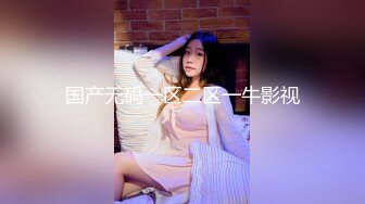 制服小姐姐被骚包男同事上了