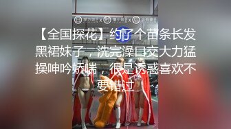 果冻传媒-小偷的艳遇 接替男友爆操蒙眼捆绑的女主 美乳女优赵美凤