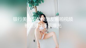 厨房干淫妻